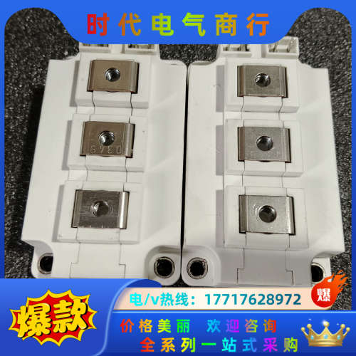 2A400HB12C2F需要的询价议价