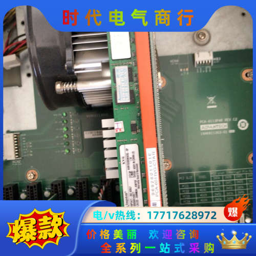 研华PCA-6011 /PCA-6011VG 主板、现货30议价
