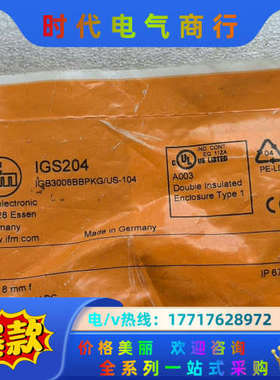 易福门原装接近开关IGS204，全新原装正品，看上拍议价
