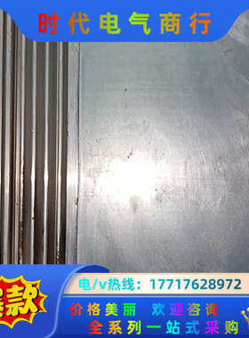 发格ACSD-16H，驱动器，，成色如图，400V，议价