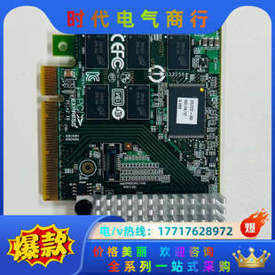 PC台式 LSI raid磁盘阵列卡 机SAS议价 9261