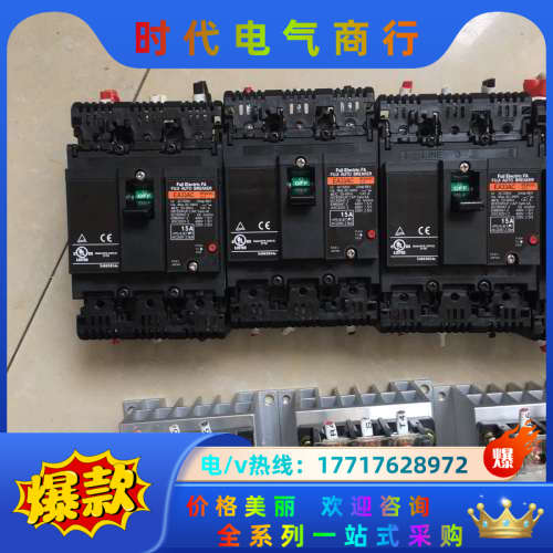 空气开关接触器SS202E-3Z-D3，EA33AC，E议价