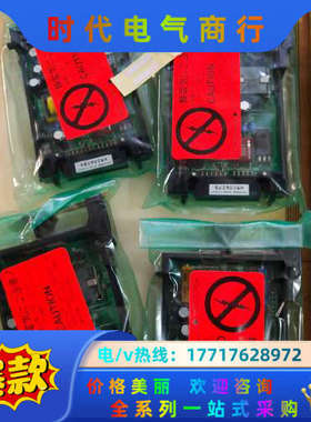 横河卡件 EA1 *A ECO*A ER5*B。议价