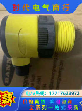 T30UINBQ T30UIPBQ T30UUNBQ T30议价