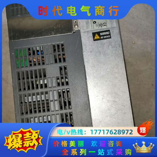 变频器PM240   变频器6SL3224-0BE议价
