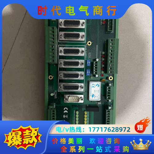 ADLINK凌华DIN-825-GP4 多个议价