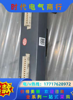 浙大中控接线端子 XP529议价