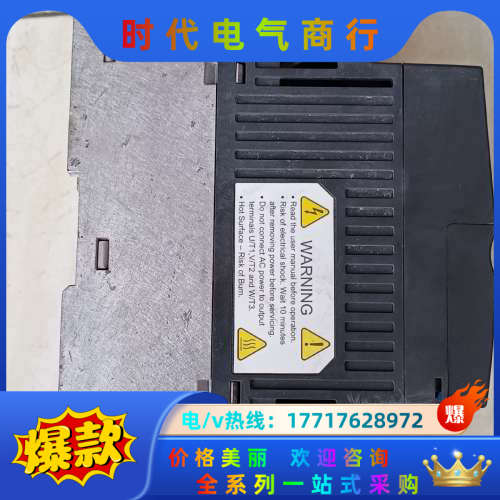 VFD015EL21A变频器现货实拍已测试功能完好议价