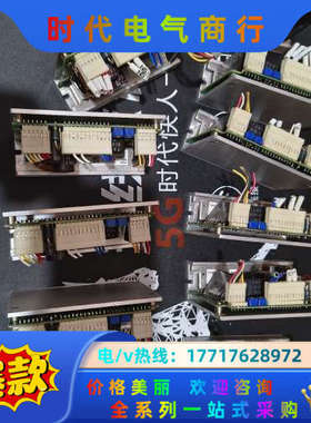 件DFC1514图片是，便宜出售，成色如图所示，议价