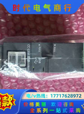 Q03UDVCPU 全新机！年份好！Q03UDVCP议价