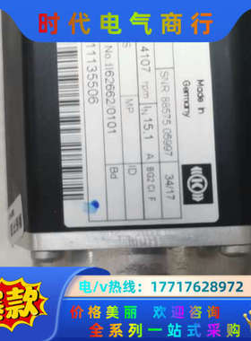 德国恩科   克诺尔制动器直流电机  BG75X50SI议价