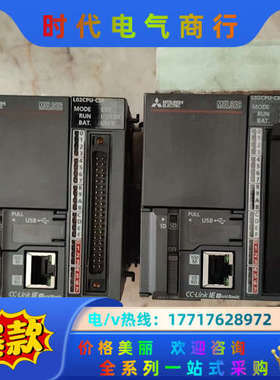 PLC模块L02CPU-CM，外议价