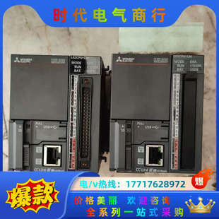 PLC模块L02CPU 外议价