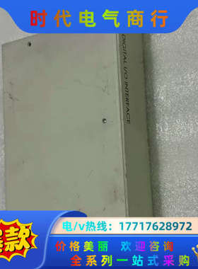 E11095340 Rev C    Applied M议价