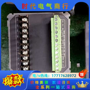 V14.06.10多功议价 33m CET中电技术CET PMC