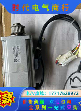 A6MBDLN25SE电机MHMF042L1V2M（带刹议价