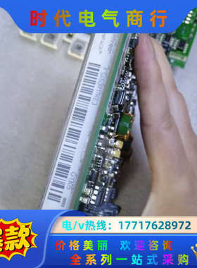 变频器IGBTFS450R17KE3/AGDR-71年议价