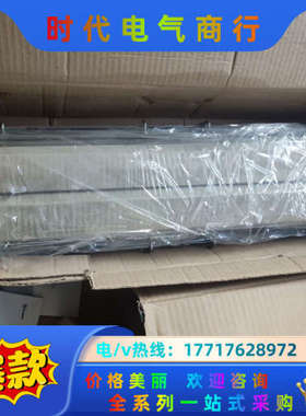 GLAMOX耐低温灯，MIRU 218HF TWIS议价