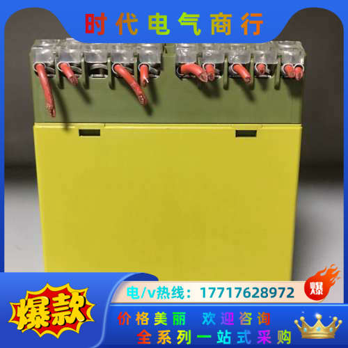 PILZ皮尔兹安全继电器PNOZ 1 3S，475600议价