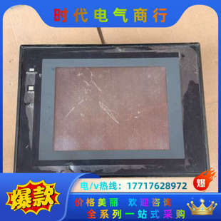 NT31 EV2触摸屏议价 ST121B