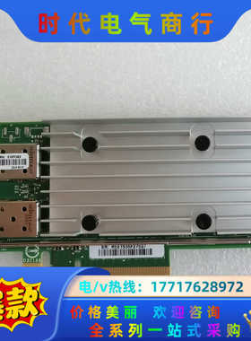 QLogic QL41232HLCU QL41134HLRM议价