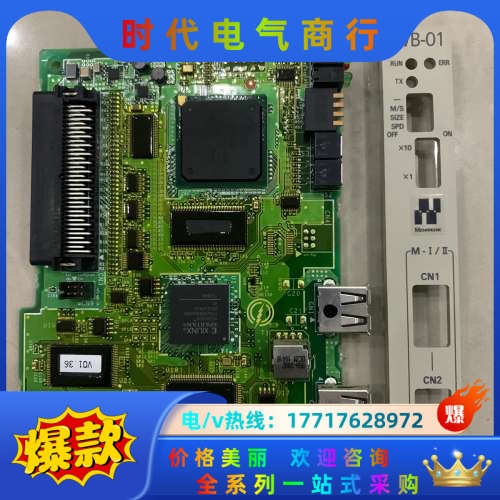 jAPMC-MC2310-E SVB-01运动板卡 成色如图议价