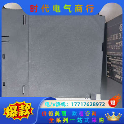 Q系列CPU模块  Q03UDECPU 原装正品，序议价