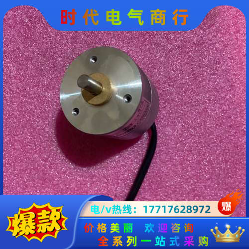 STC角度传感器   几乎全新，有十议价