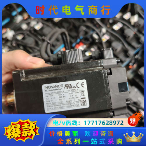 660n总线400w伺服SV660NS2R8I MS1H议价