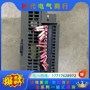 功能正常 214 实拍图 0XB8 成议价 1BD23