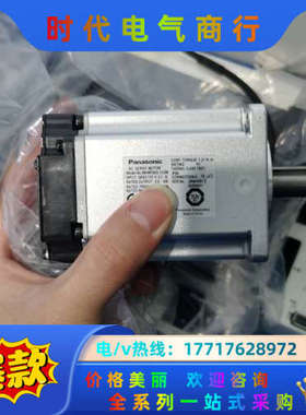 伺服A6 400W套装MBDLN25SE/MHMF042议价