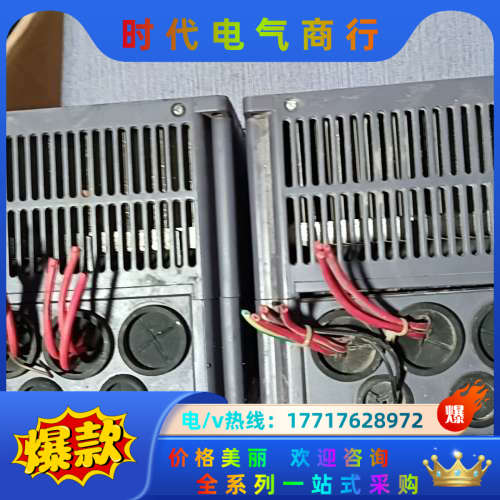 英威腾配件机，CHE100-004G/5R5P-4，成色如图议价