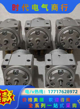 原装正品MSUB1-90S摆台叶片式旋转气缸议价