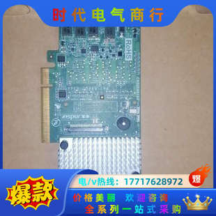 阵列卡 512M 成色非常新320议价 6805 ASR