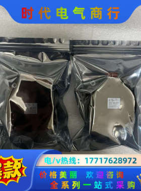 伺服编码器0SA18，J3系列编码器，全新简易。议价