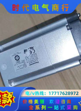 MHMF042L1V2M全新伺服马达，商品为原装配件议价