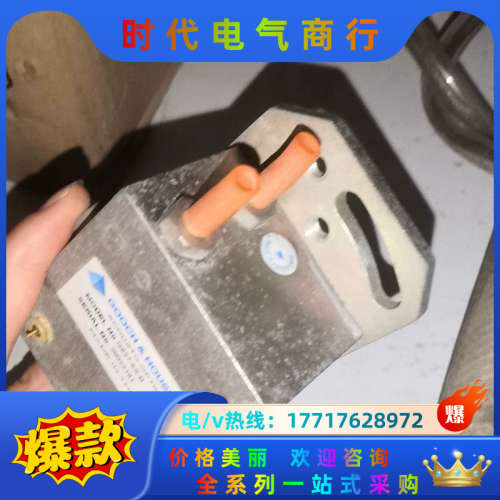 古奇声光q开关qs27-5s-b议价