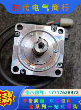 SGMMS-04ADC6S伺服电机，现货实拍功能完好。议价