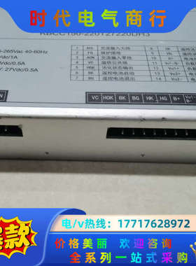 中电科实KBCC150-220T27220DH3 成色如图，议价