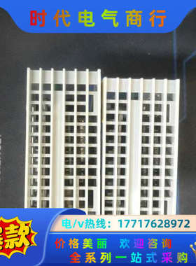 Lenze伦茨C300模块C30GAC00000F3G0XX议价