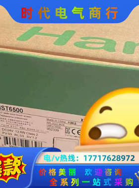 触摸屏HMIST6500 HMIST6600HMIST670议价