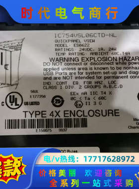 IC754VSL06CTD功能正常 成色好 可议价