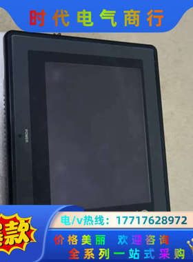 触摸屏UG221H-LE4   功能完好，成色飘亮，议价