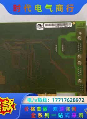 德国赫优讯 | Hilscher CIF50-DPS pro议价