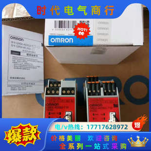 AD322 GS226 ADA222议价 安全继电器G9SX 原装