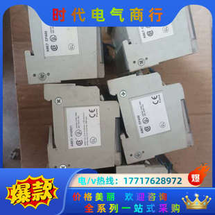 CPA02 2个E7 议价 H16R21Y