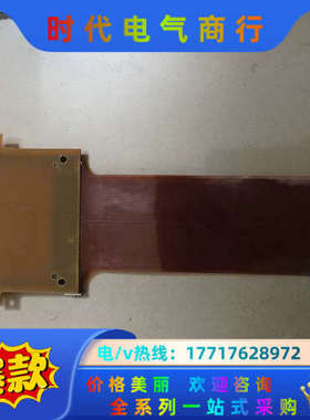 SYCARD        C182E-3390议价