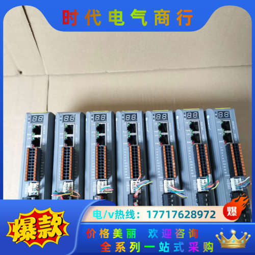 雷赛总线型86闭环步进驱动器，CL3-EC808AC，一议价