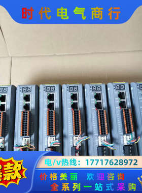 雷赛总线型86闭环步进驱动器，CL3-EC808AC，一议价