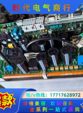 evs9326-esv0049新伦茨变频器9300系列9议价